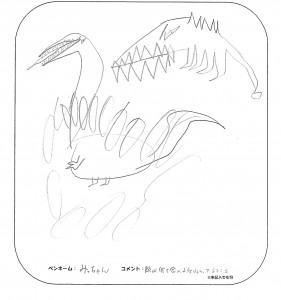 200829恐竜６
