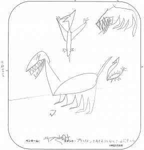 200829恐竜５