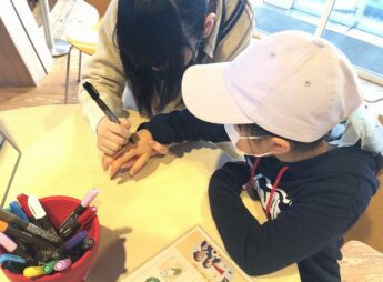 ハンドペイント
